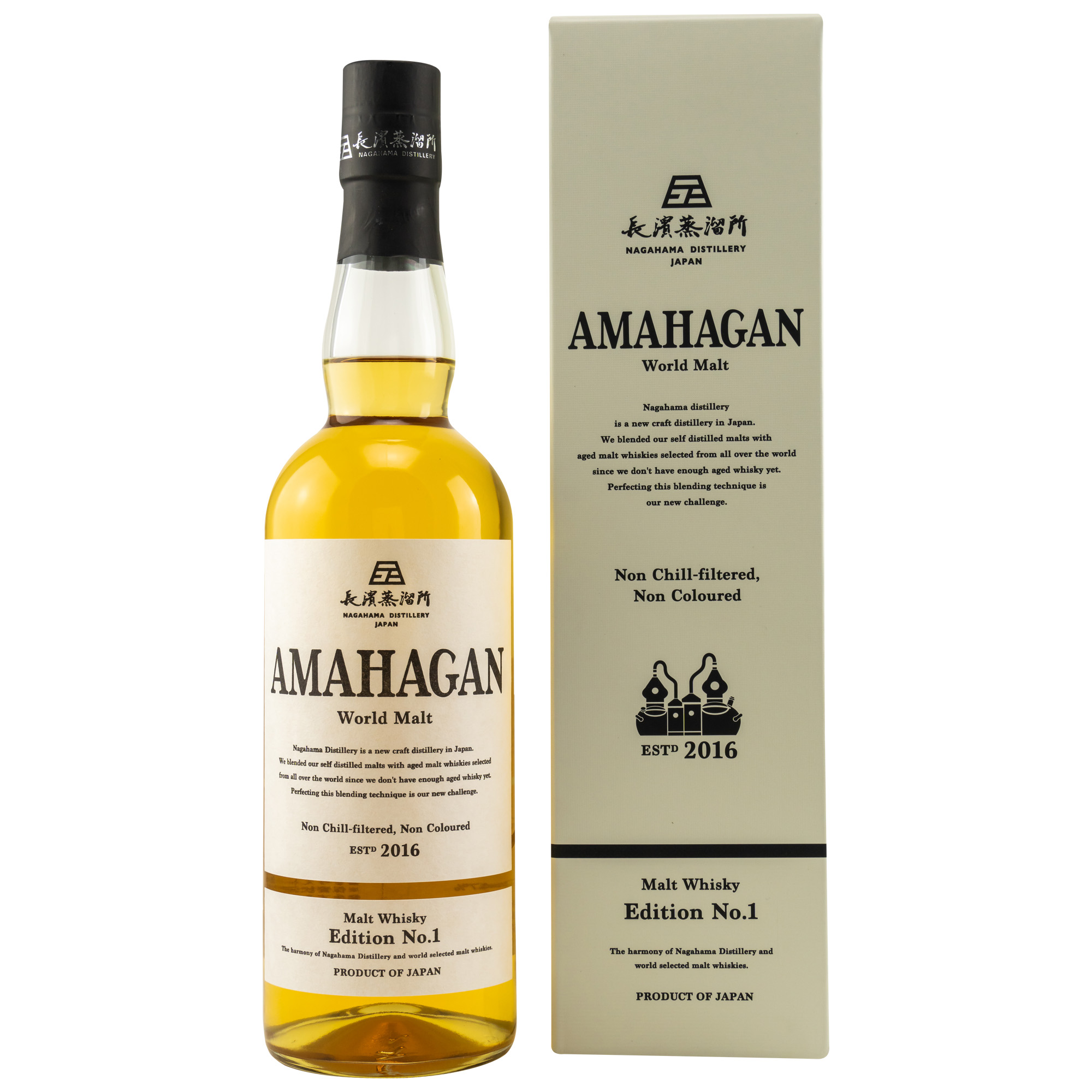 Neues aus Japan – Amahagan World Whisky