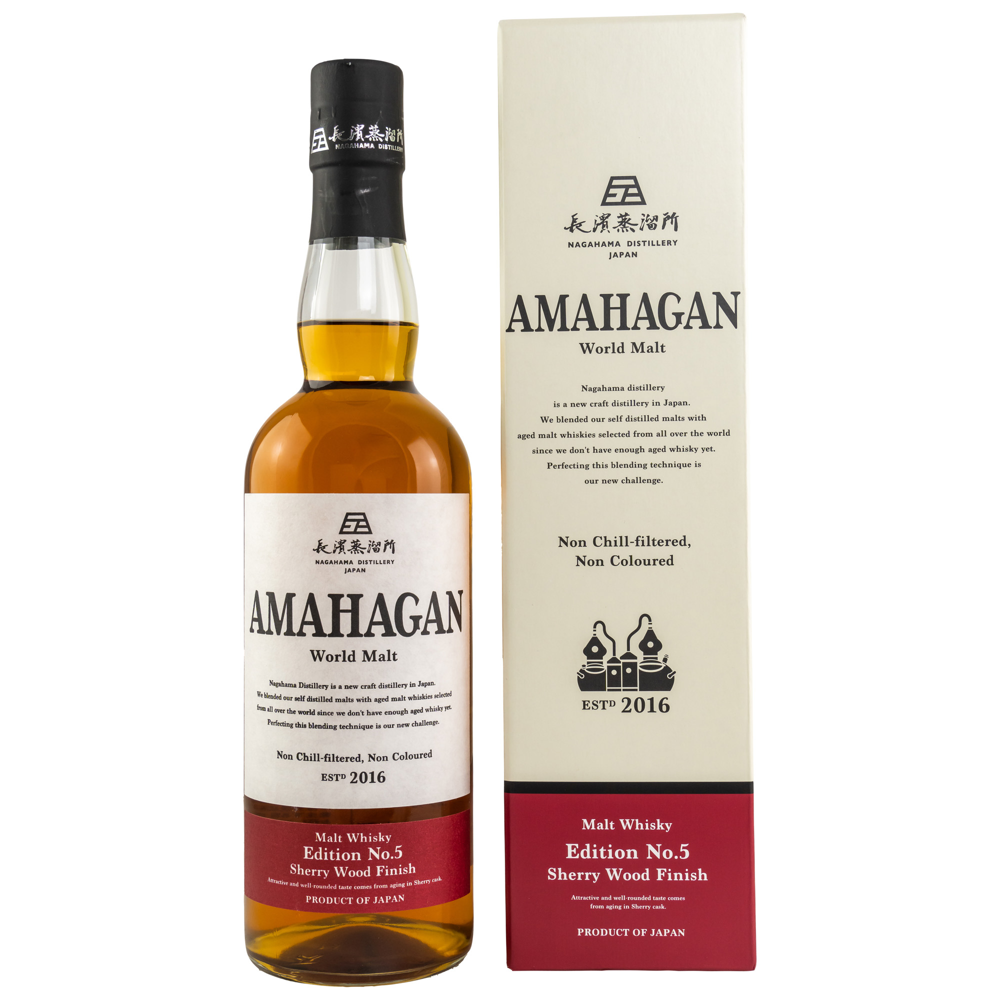 Neues aus Japan – Amahagan World Whisky