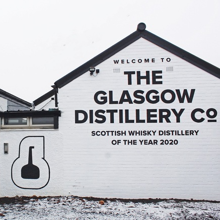 Mal was neues im Glas - 1770 Glasgow Distillery